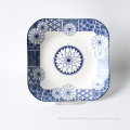 /msite/products/detail/productid/62134398/id/1356476.html